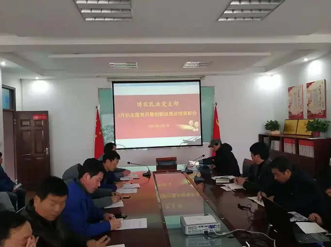 大力弘揚(yáng)工匠精神，推進(jìn)企業(yè)創(chuàng)新發(fā)展