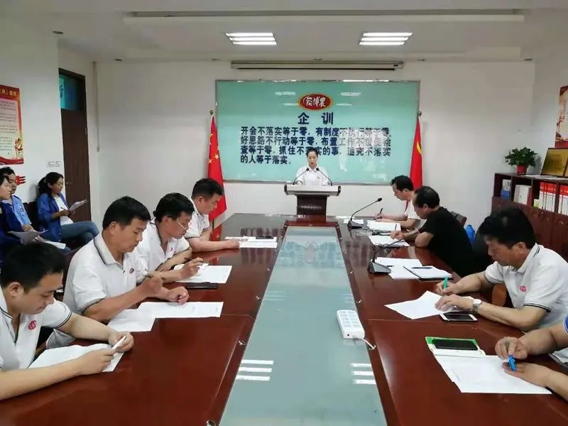 博農(nóng)乳業(yè)黨支部舉行“學(xué)百年黨史、開博農(nóng)新局”征文朗誦、演講比賽活動(dòng)