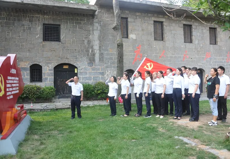 迎七一 憶初心 強(qiáng)黨性 走進(jìn)博愛縣知青村紅色教育基地